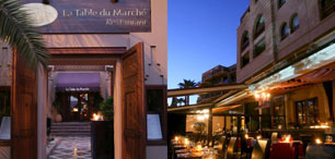 L'entrée de La Table du Marché Marrakech